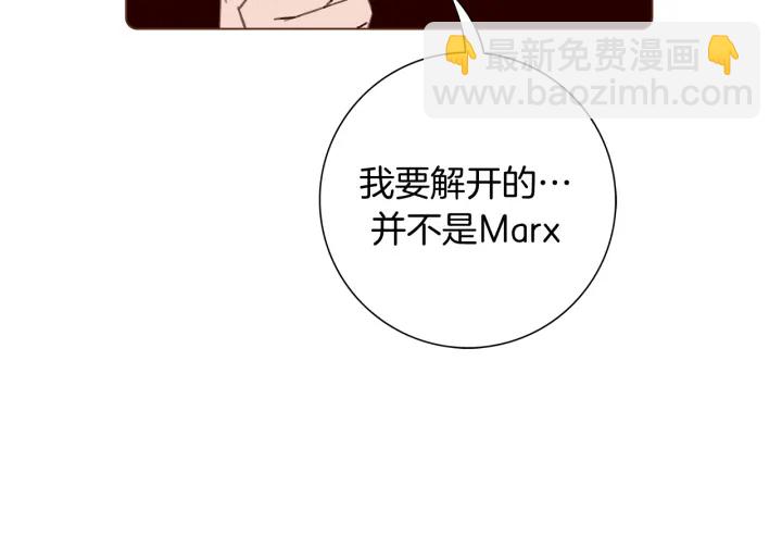 第138话 优胜者110