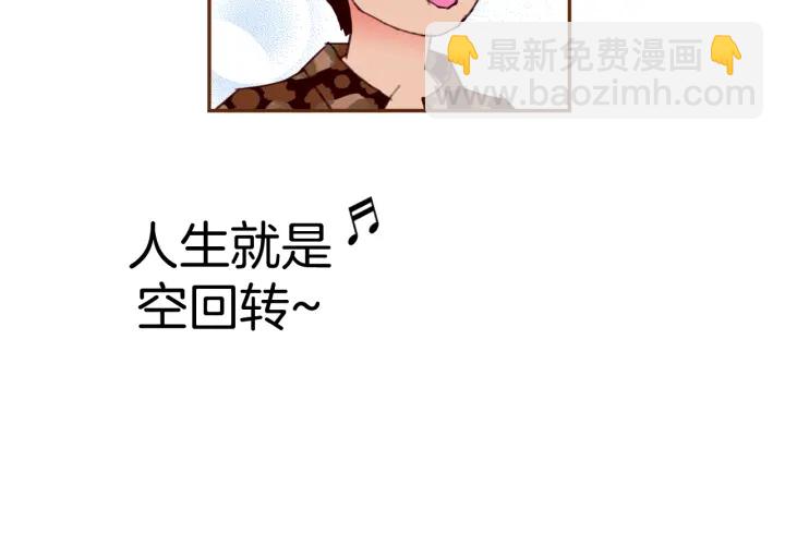 第138话 优胜者12
