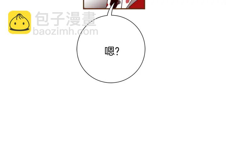 第138话 优胜者120