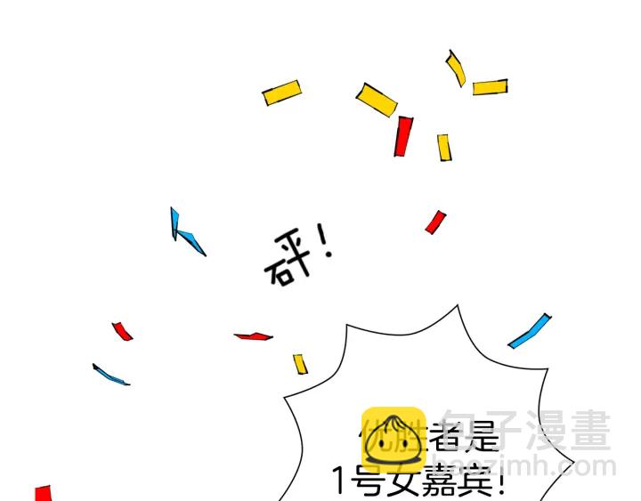 第138话 优胜者128