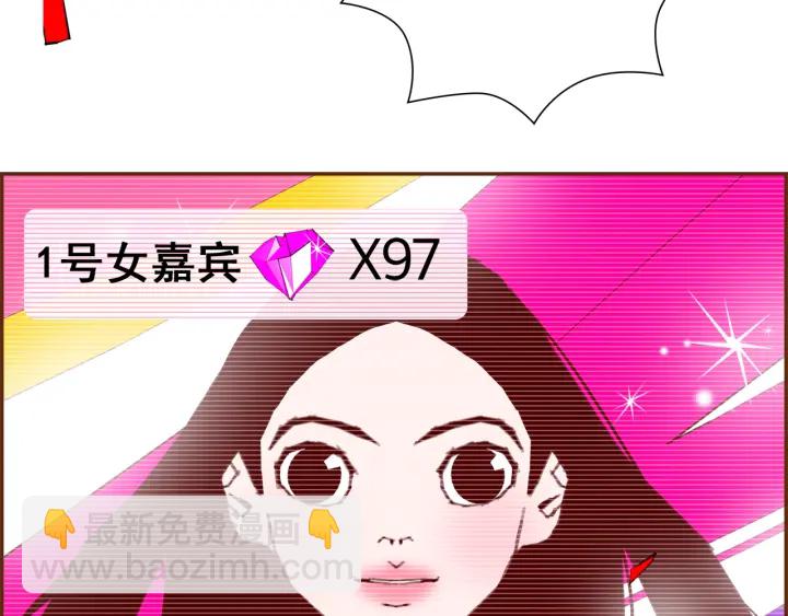 第138话 优胜者129