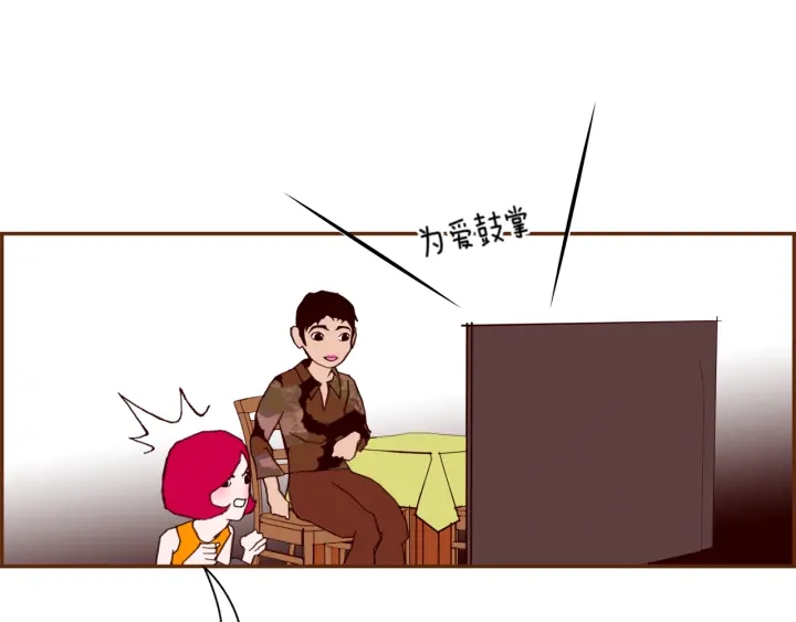 第138话 优胜者132