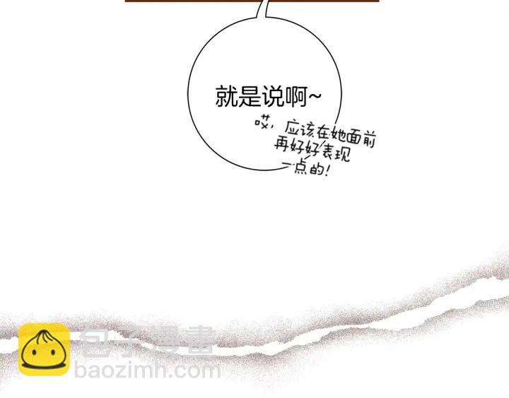 第138话 优胜者137