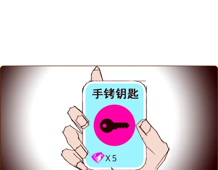 第138话 优胜者139