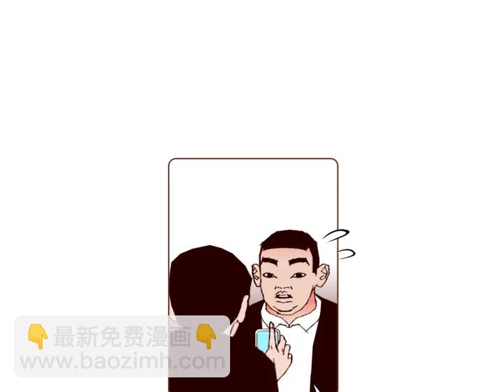 第138话 优胜者141