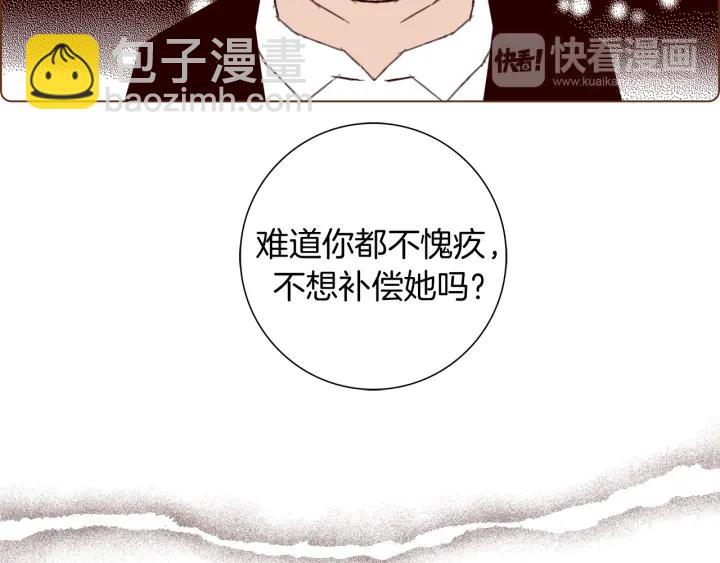 第138话 优胜者164