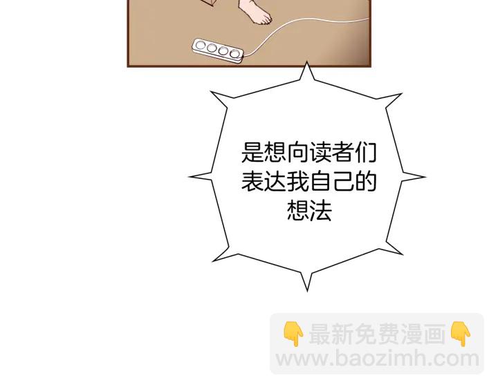 第138话 优胜者169