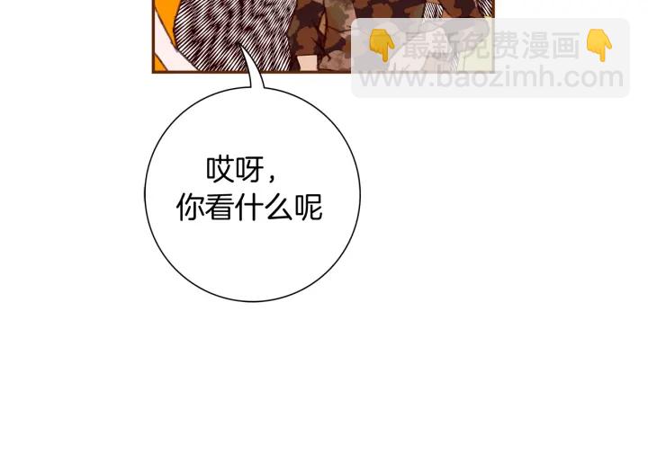 第138话 优胜者17