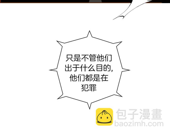 第138话 优胜者189