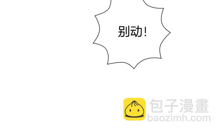 第138话 优胜者19