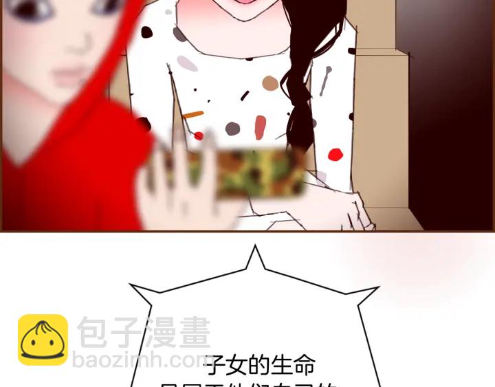 第138话 优胜者192