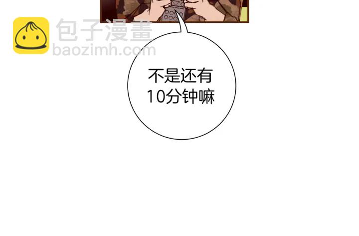 第138话 优胜者23