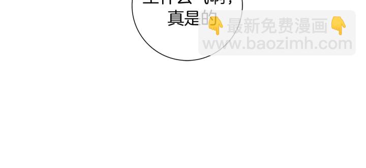 第138话 优胜者31