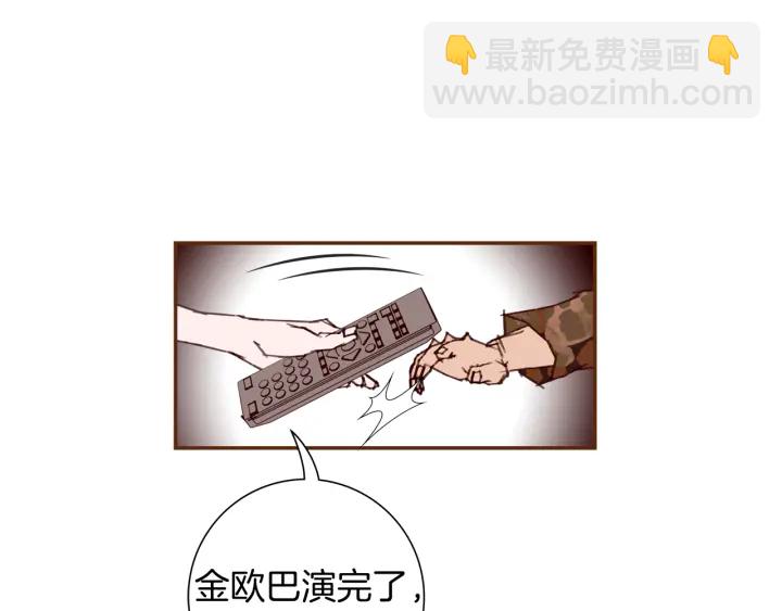 第138话 优胜者32