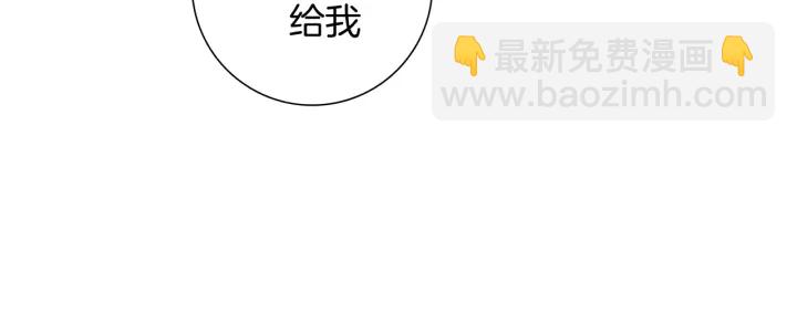 第138话 优胜者33
