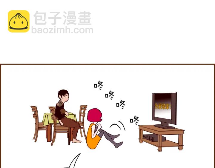 第138话 优胜者34