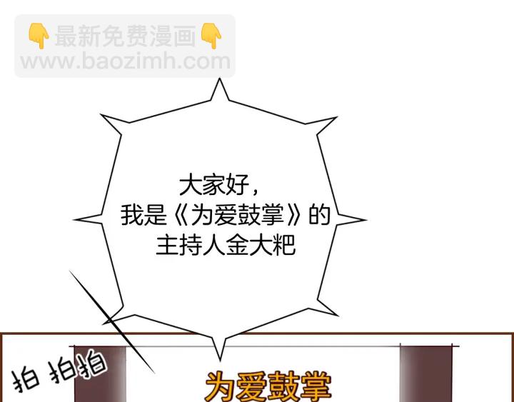 第138话 优胜者40