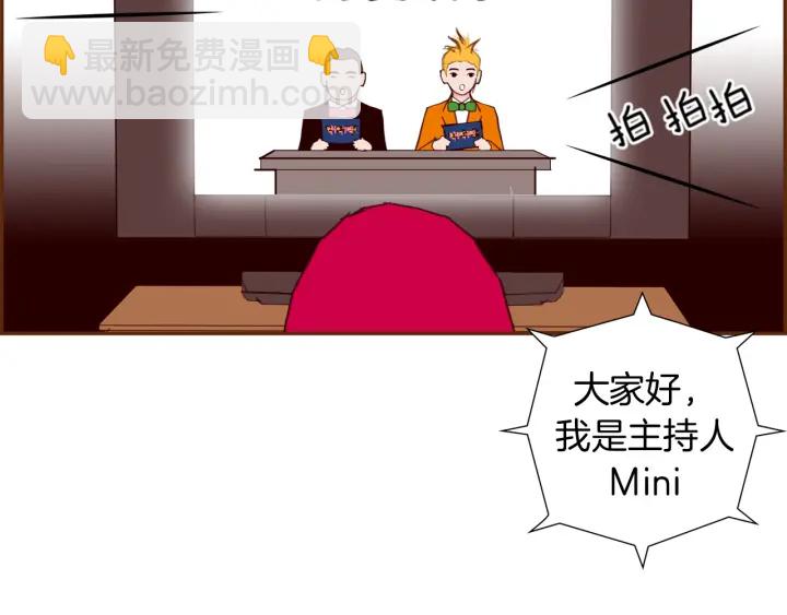 第138话 优胜者41