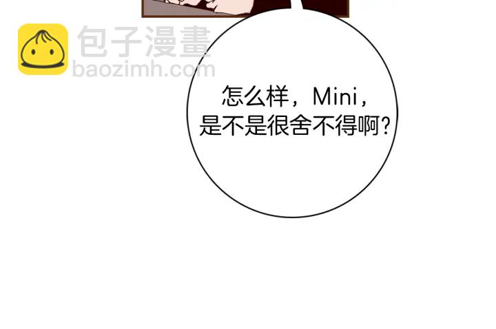 第138话 优胜者65