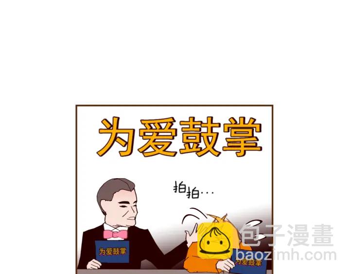 第138话 优胜者66
