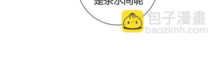 第138话 优胜者71