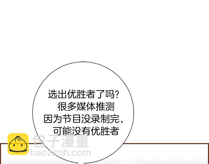 第138话 优胜者74