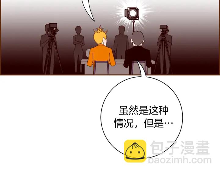 第138话 优胜者75