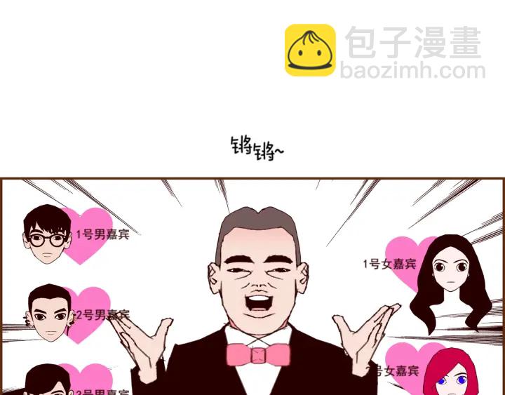 第138话 优胜者77