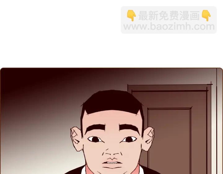 第138话 优胜者84