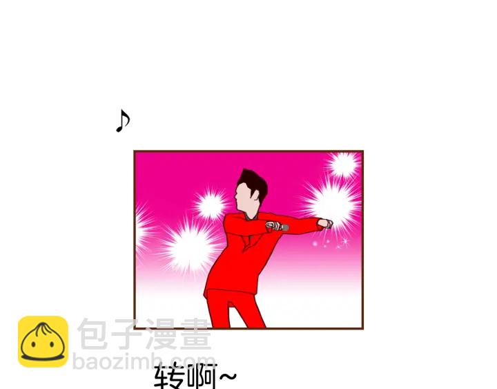 第138话 优胜者9