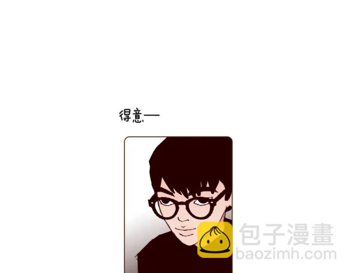 第138话 优胜者90