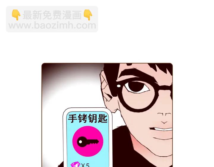第138话 优胜者95