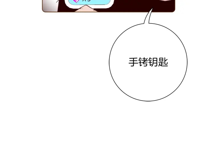 第138话 优胜者96