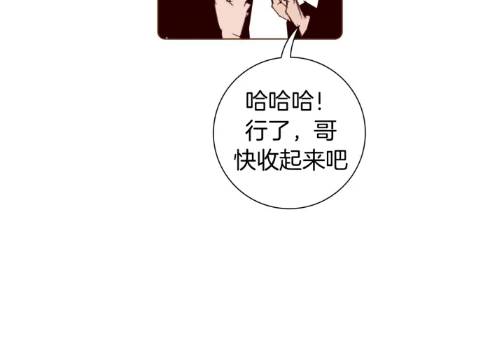 第138话 优胜者98