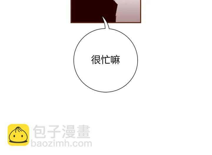 第140话 毛骨悚然111