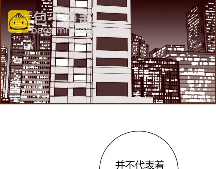 第140话 毛骨悚然52