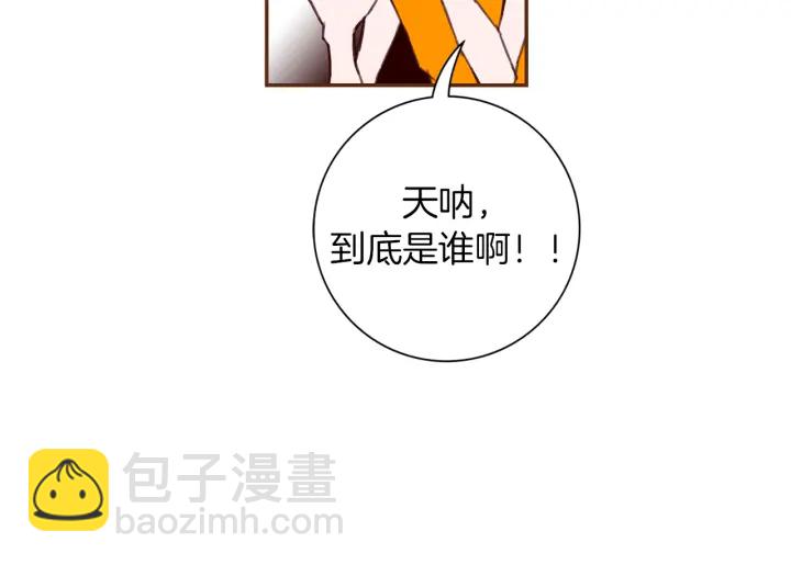 第140话 毛骨悚然88