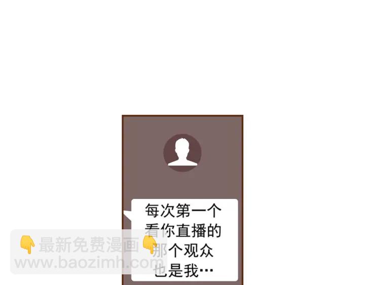 第140话 毛骨悚然89