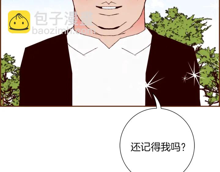 第141话 新手上路161