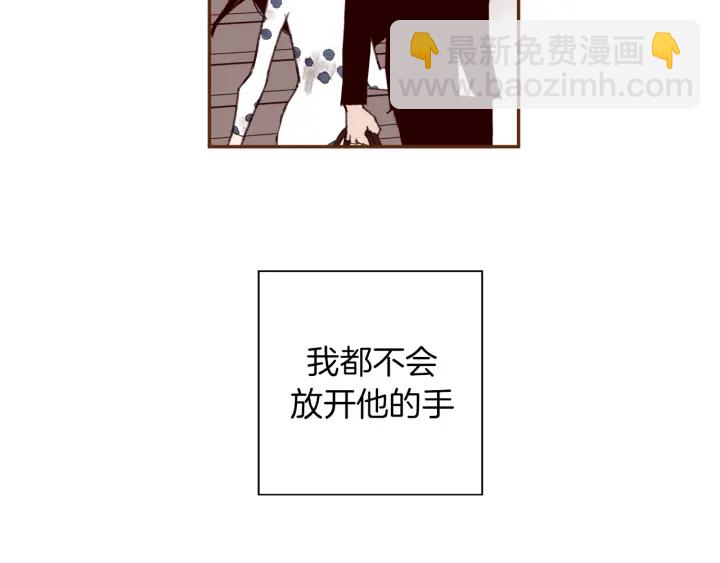 第142话 接受你的一切111