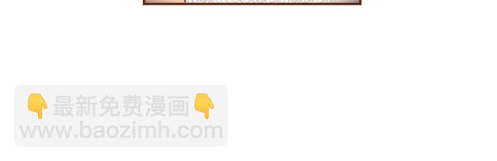 第142话 接受你的一切137