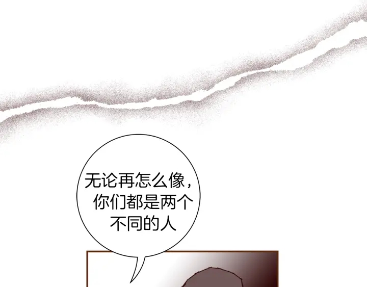 第142话 接受你的一切177