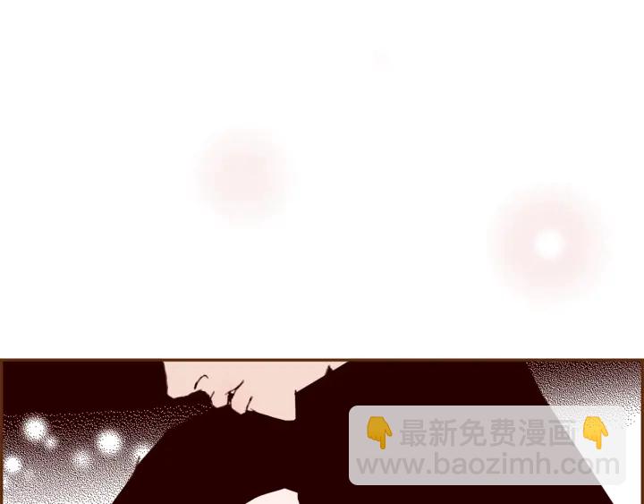 第142话 接受你的一切203