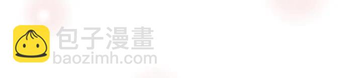 第142话 接受你的一切214