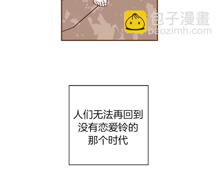 第142话 接受你的一切216