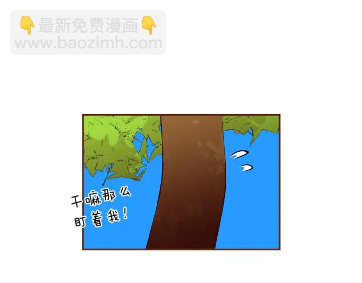 第142话 接受你的一切234