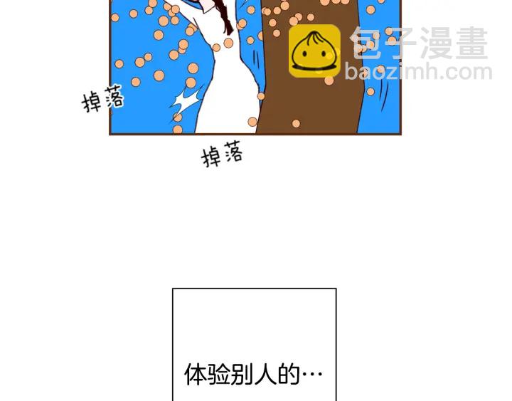 第142话 接受你的一切239