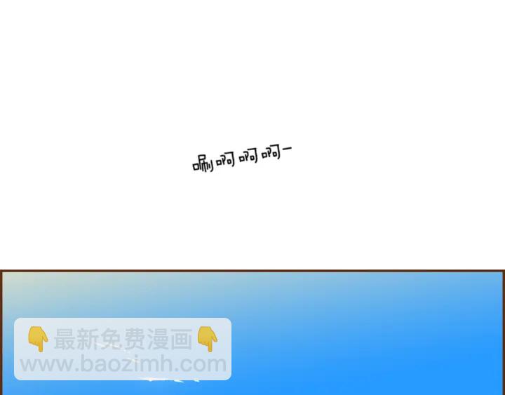 第142话 接受你的一切254