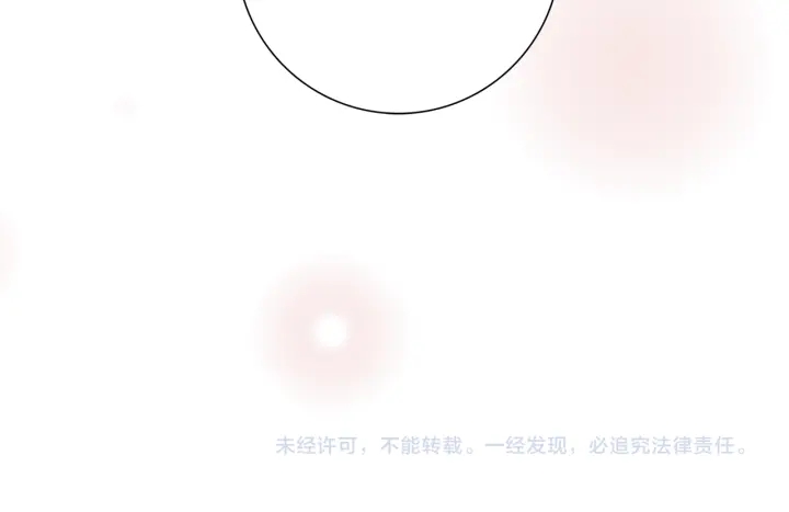 第142话 接受你的一切257