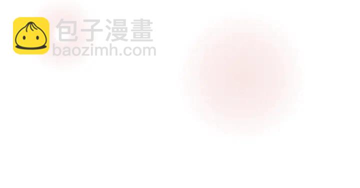 第142话 接受你的一切43